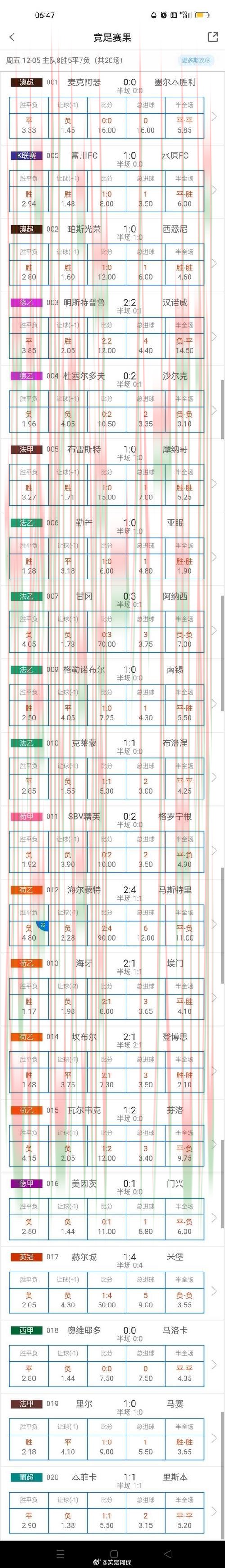 乐竞体育网页版优质内容推荐