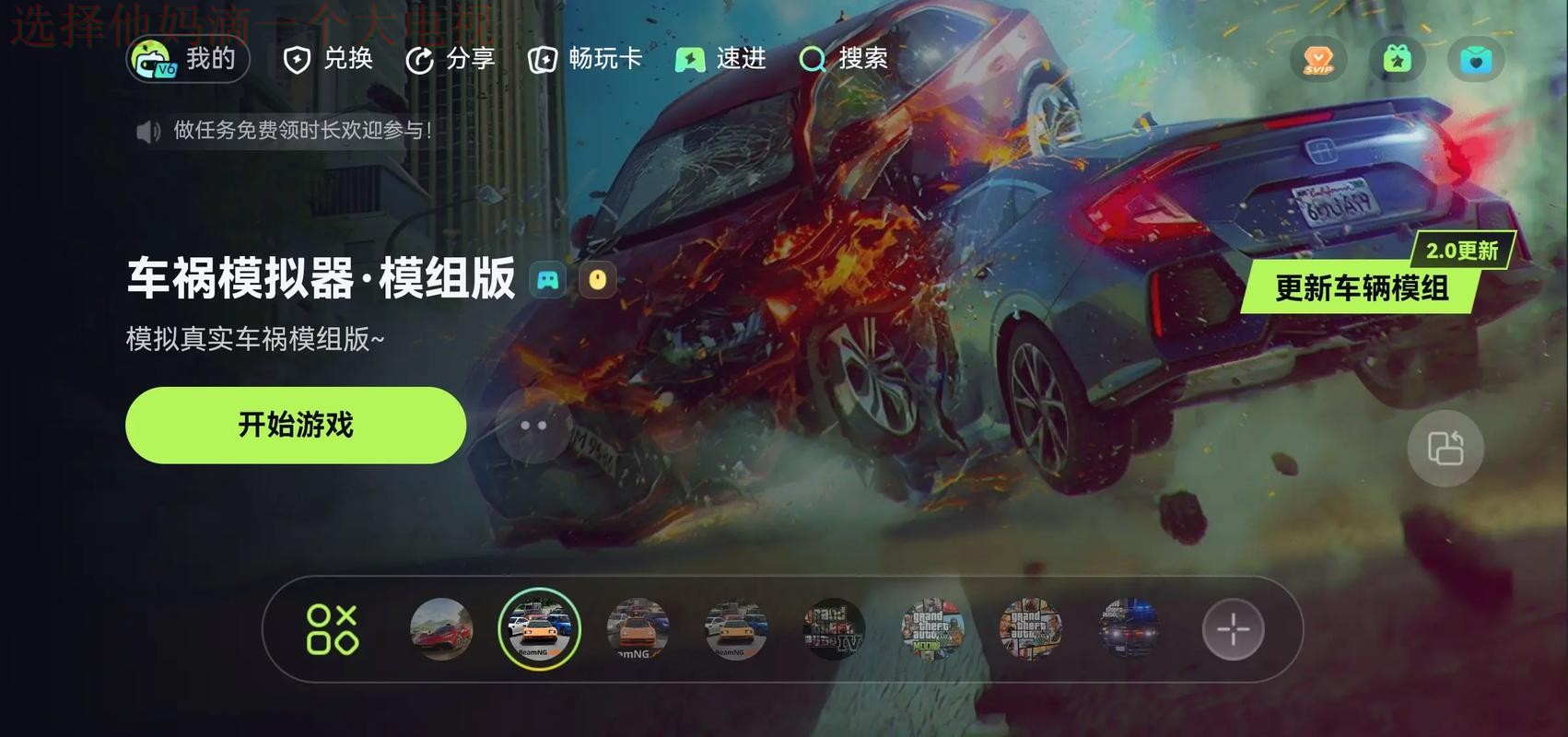 全新升级乐动APP官网体验尽享 全新升级乐动APP官网体验尽享