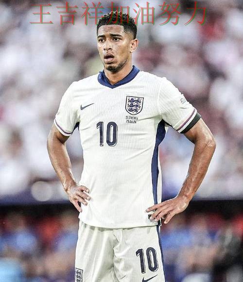 贝林厄姆复出首战表现抢眼 比赛走势引发热议 贝林厄姆复出首战表现抢眼 比赛走势引发热议